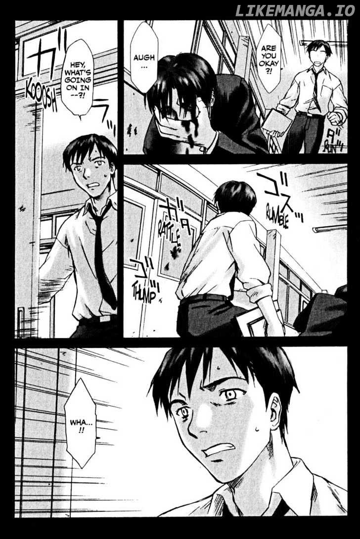 Boogiepop Dual chapter 4 - page 24