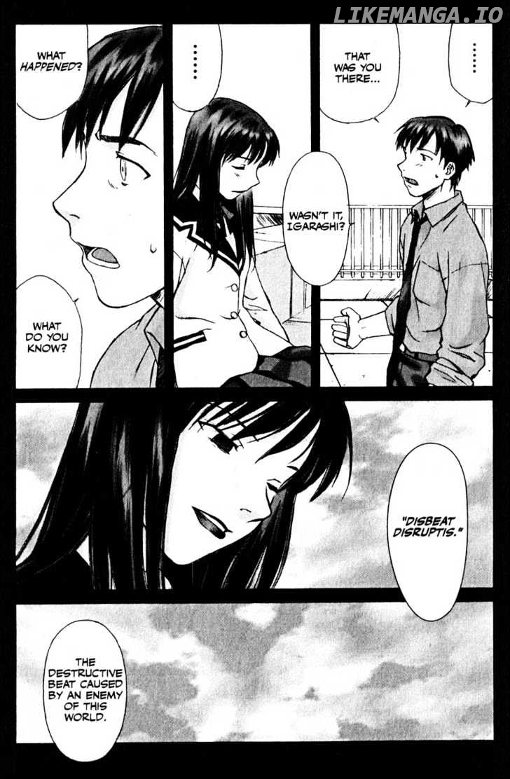 Boogiepop Dual chapter 5 - page 12