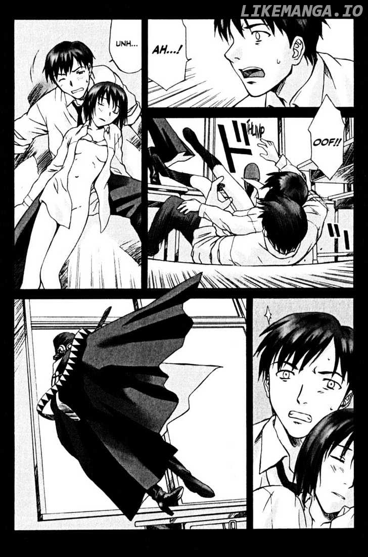 Boogiepop Dual chapter 5 - page 4