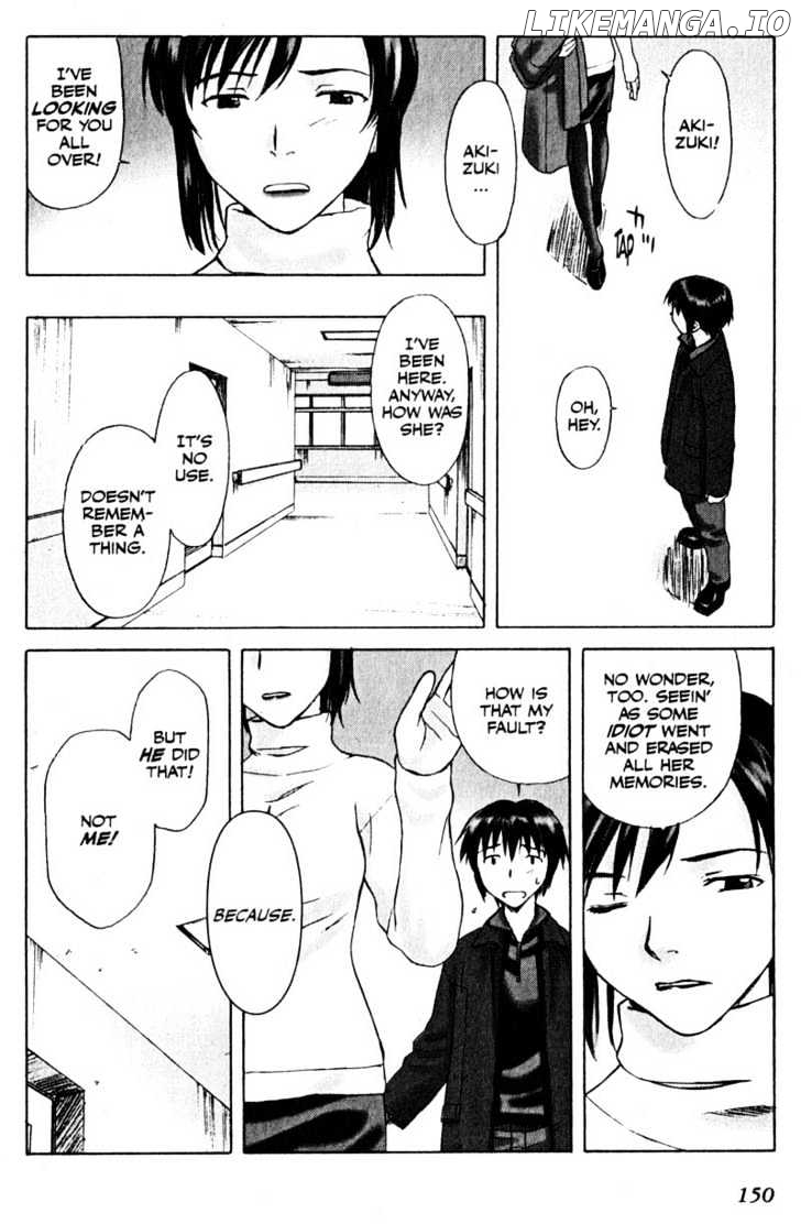 Boogiepop Dual chapter 6 - page 12