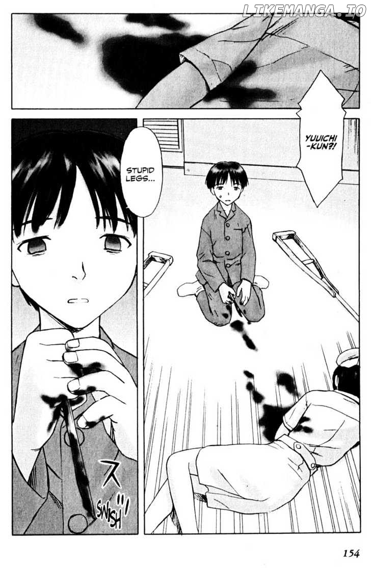 Boogiepop Dual chapter 6 - page 16