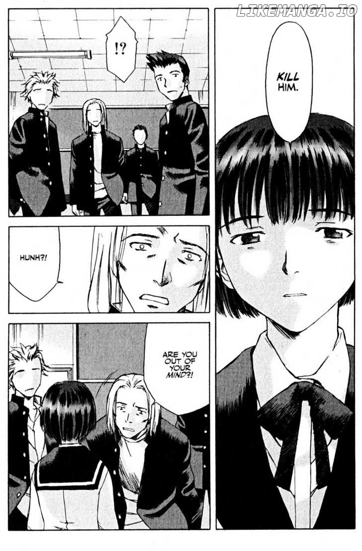 Boogiepop Dual chapter 7 - page 16