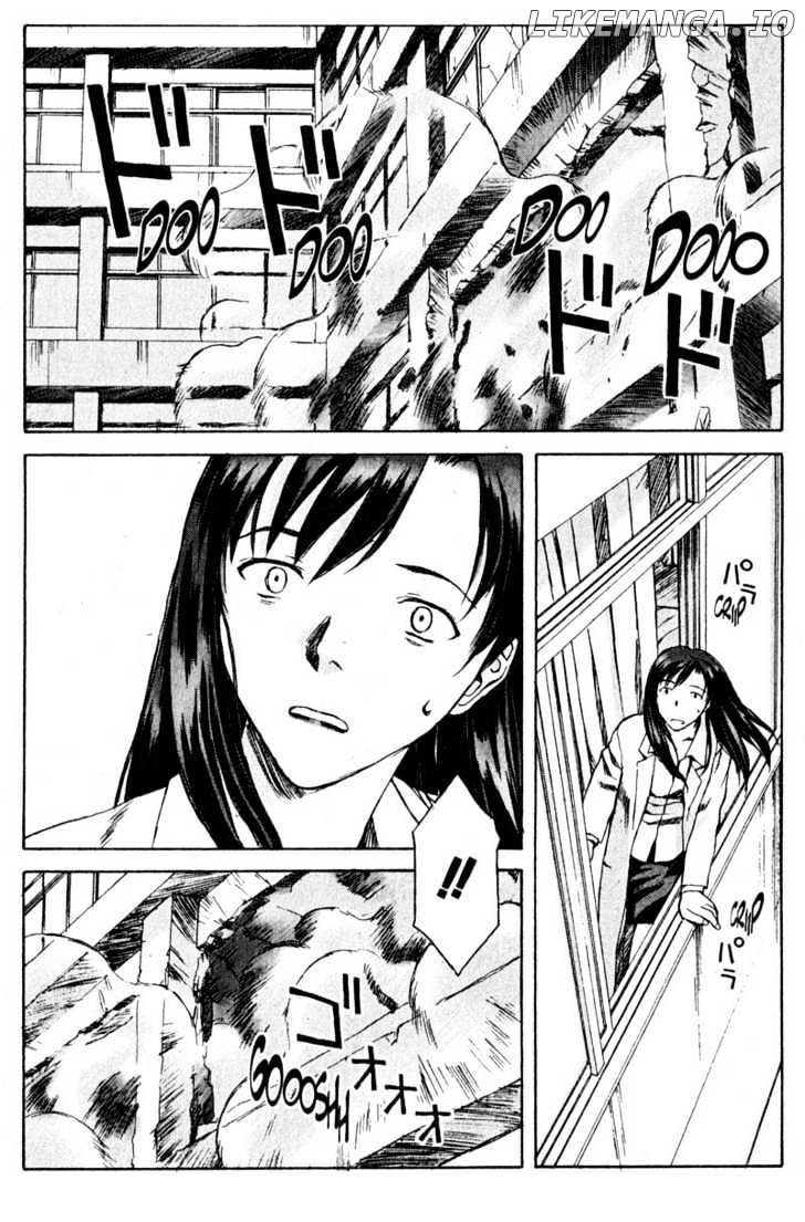 Boogiepop Dual chapter 8 - page 10