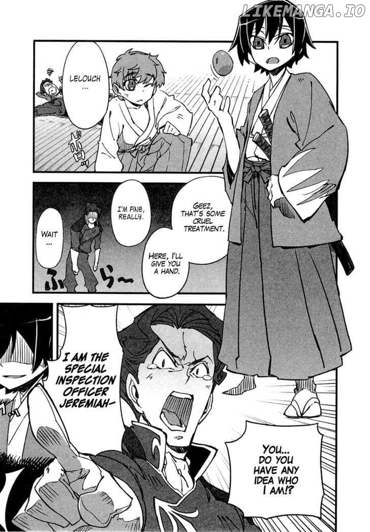 Bakumatsu Ibunroku - Code Geass: Hangyaku no Lelouch chapter 1 - page 21