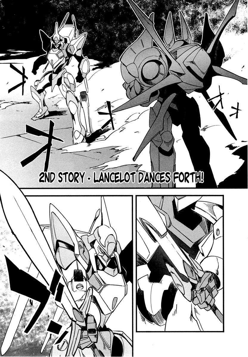 Bakumatsu Ibunroku - Code Geass: Hangyaku no Lelouch chapter 2 - page 1