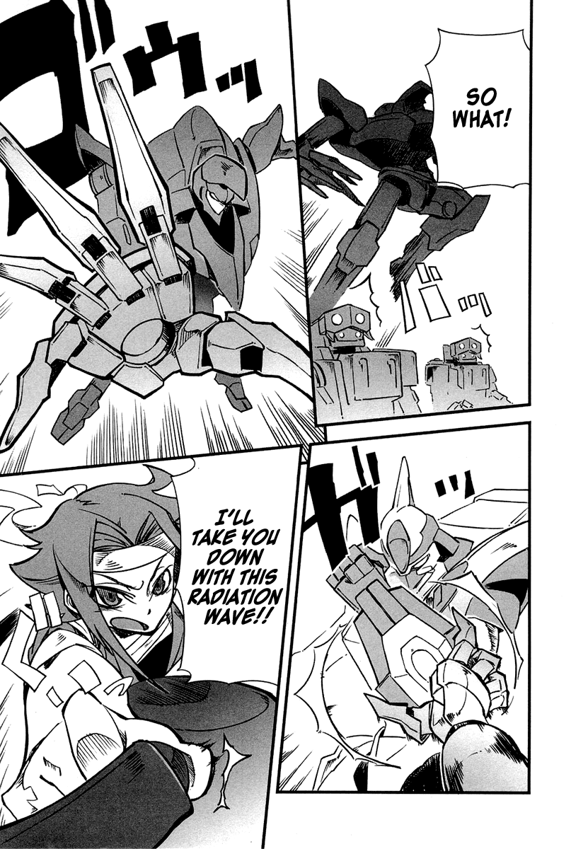 Bakumatsu Ibunroku - Code Geass: Hangyaku no Lelouch chapter 2 - page 17