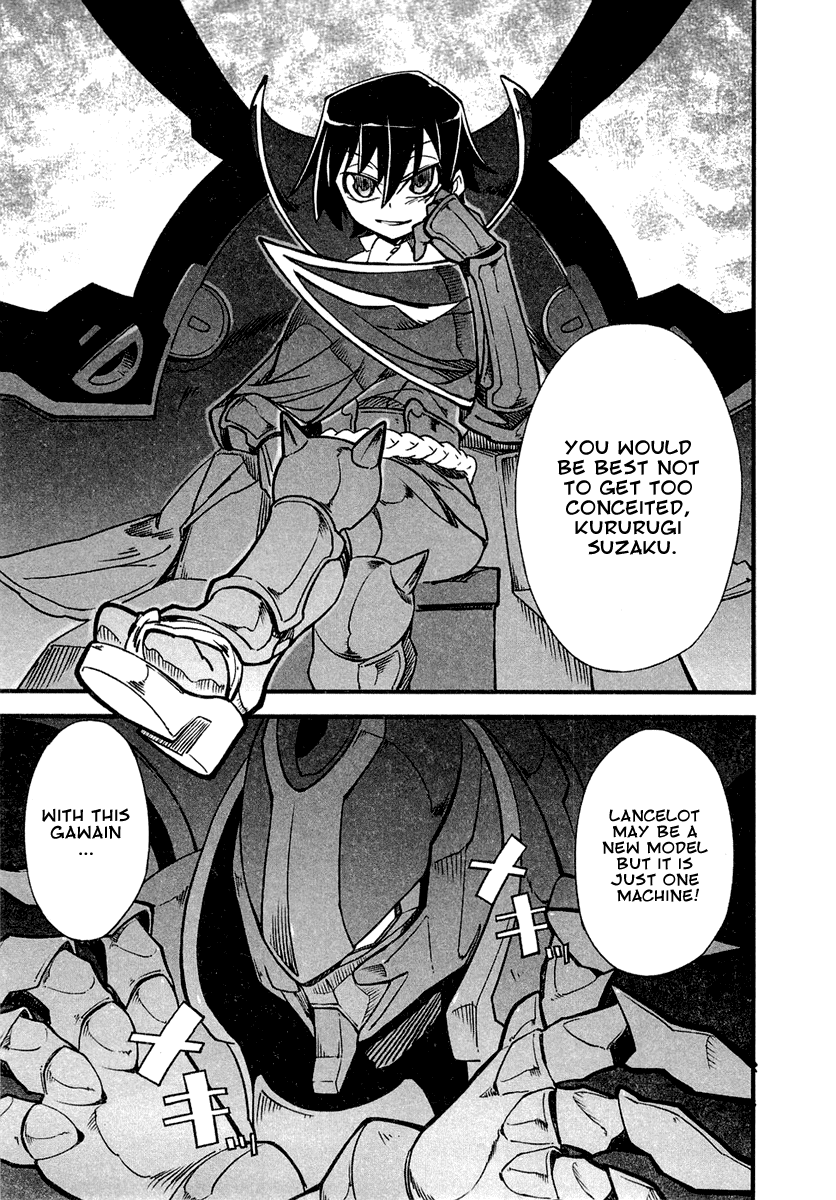 Bakumatsu Ibunroku - Code Geass: Hangyaku no Lelouch chapter 2 - page 3