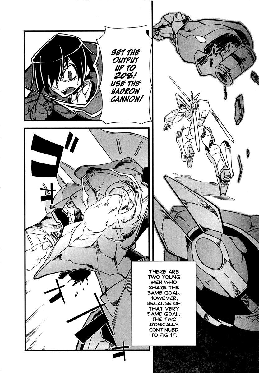 Bakumatsu Ibunroku - Code Geass: Hangyaku no Lelouch chapter 2 - page 8