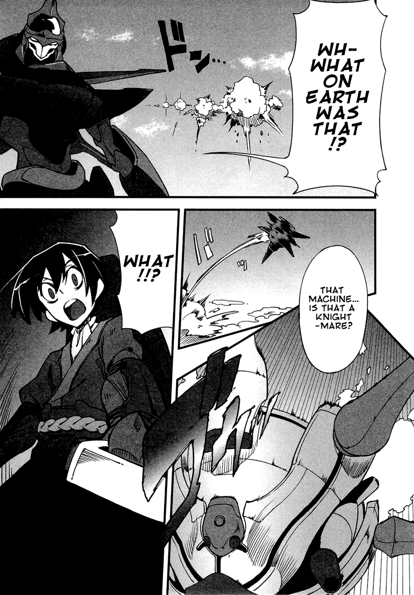 Bakumatsu Ibunroku - Code Geass: Hangyaku no Lelouch chapter 3 - page 23