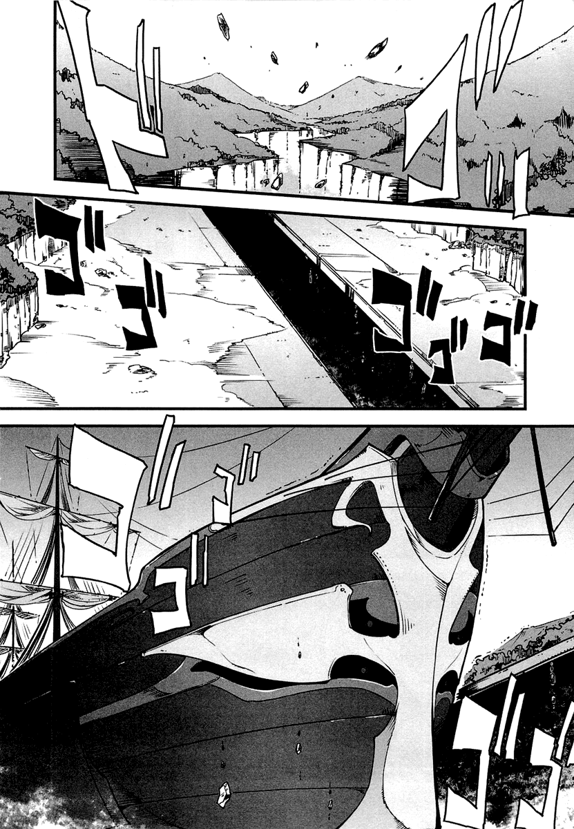 Bakumatsu Ibunroku - Code Geass: Hangyaku no Lelouch chapter 3 - page 32