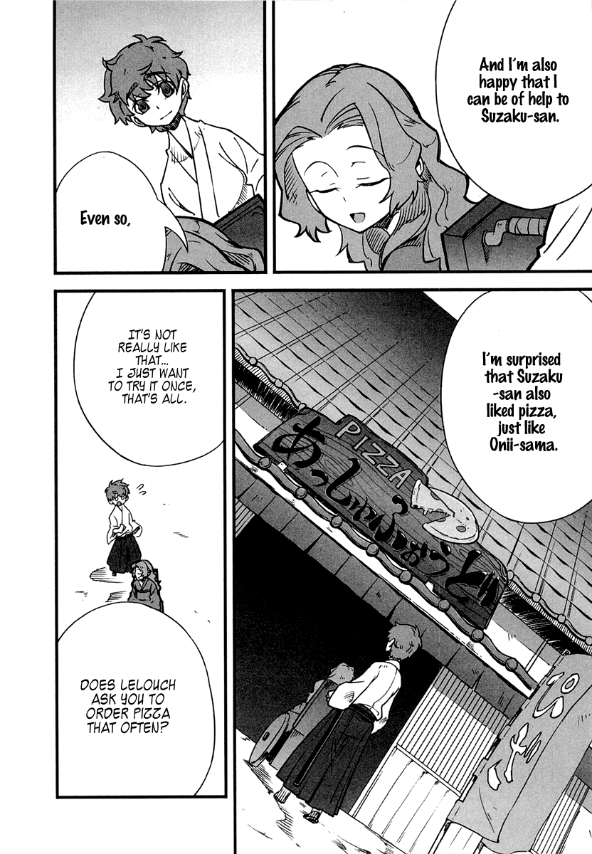 Bakumatsu Ibunroku - Code Geass: Hangyaku no Lelouch chapter 3 - page 8