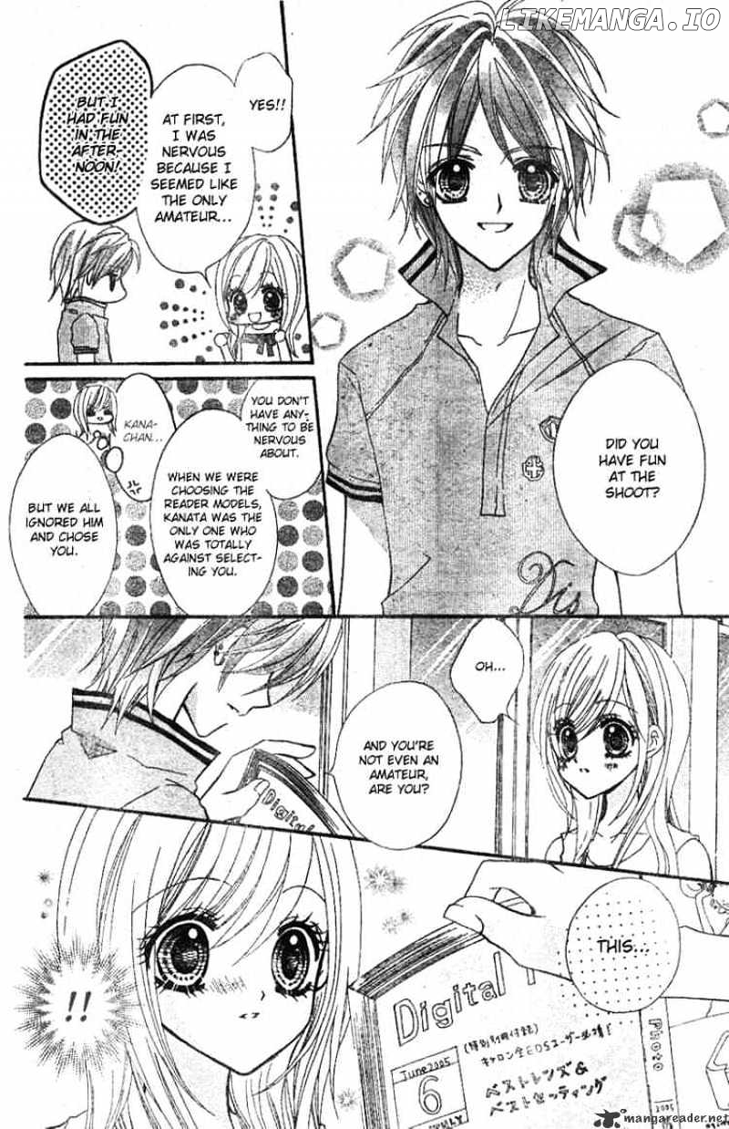 Aozora Pop chapter 2 - page 31