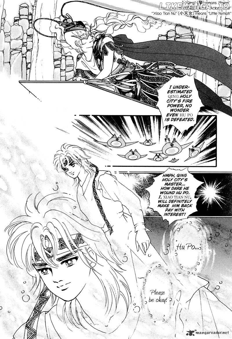 Angel At War chapter 1 - page 18