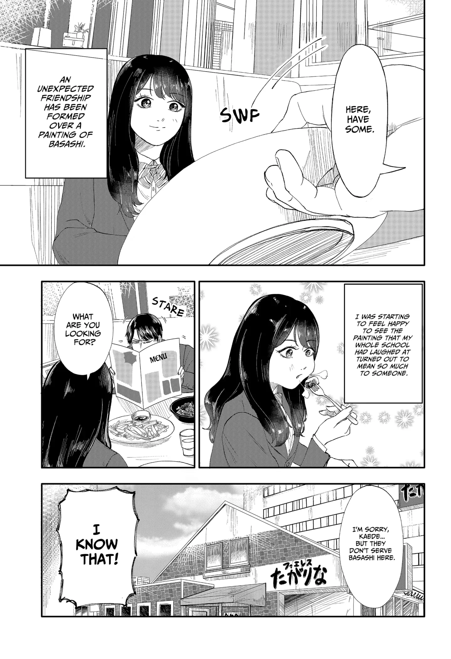 I'm So Hungry I Could Eat Basashi Chapter 1 - page 49