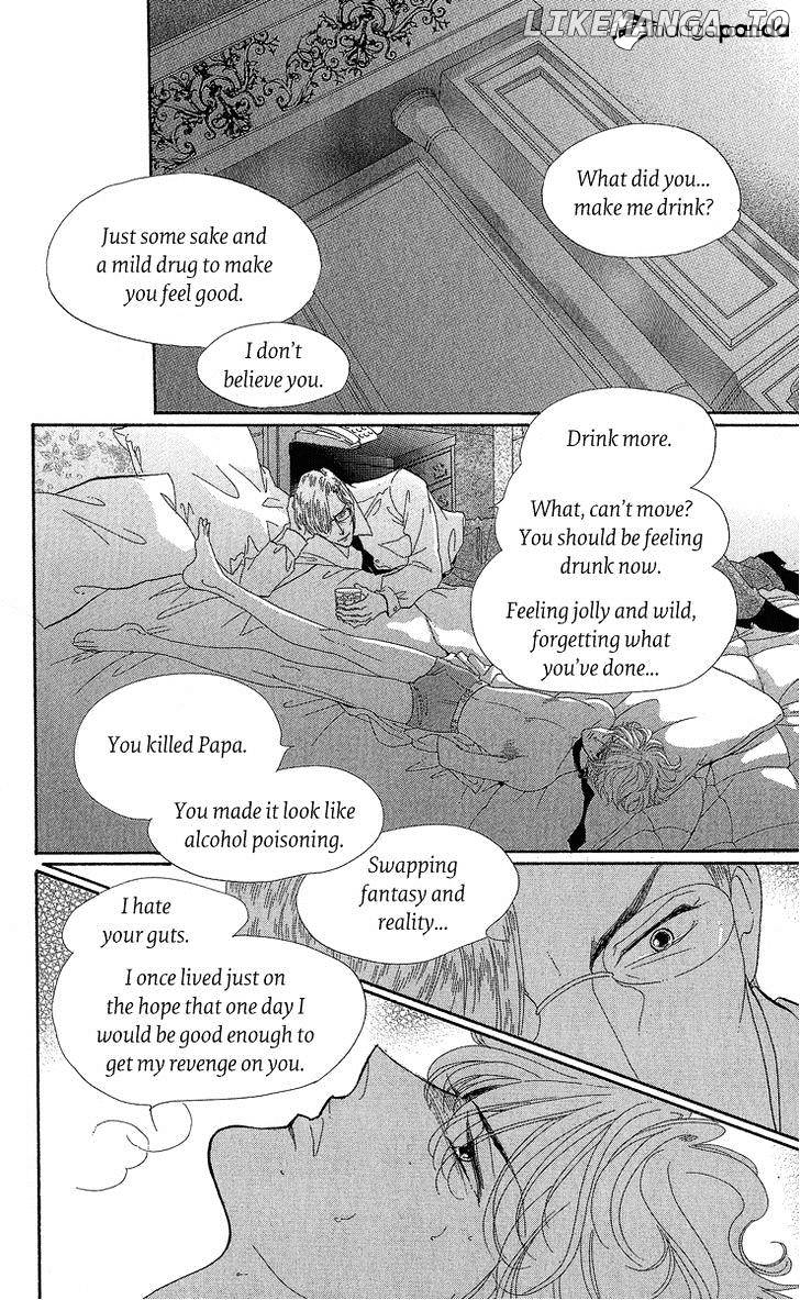 Anastasia Club chapter 19 - page 15