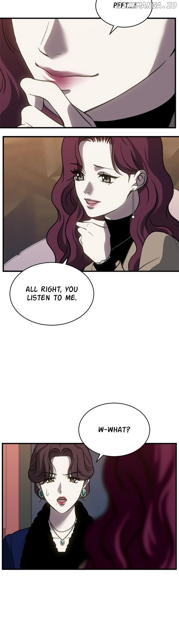 Third Night Only Chapter 62 - page 5