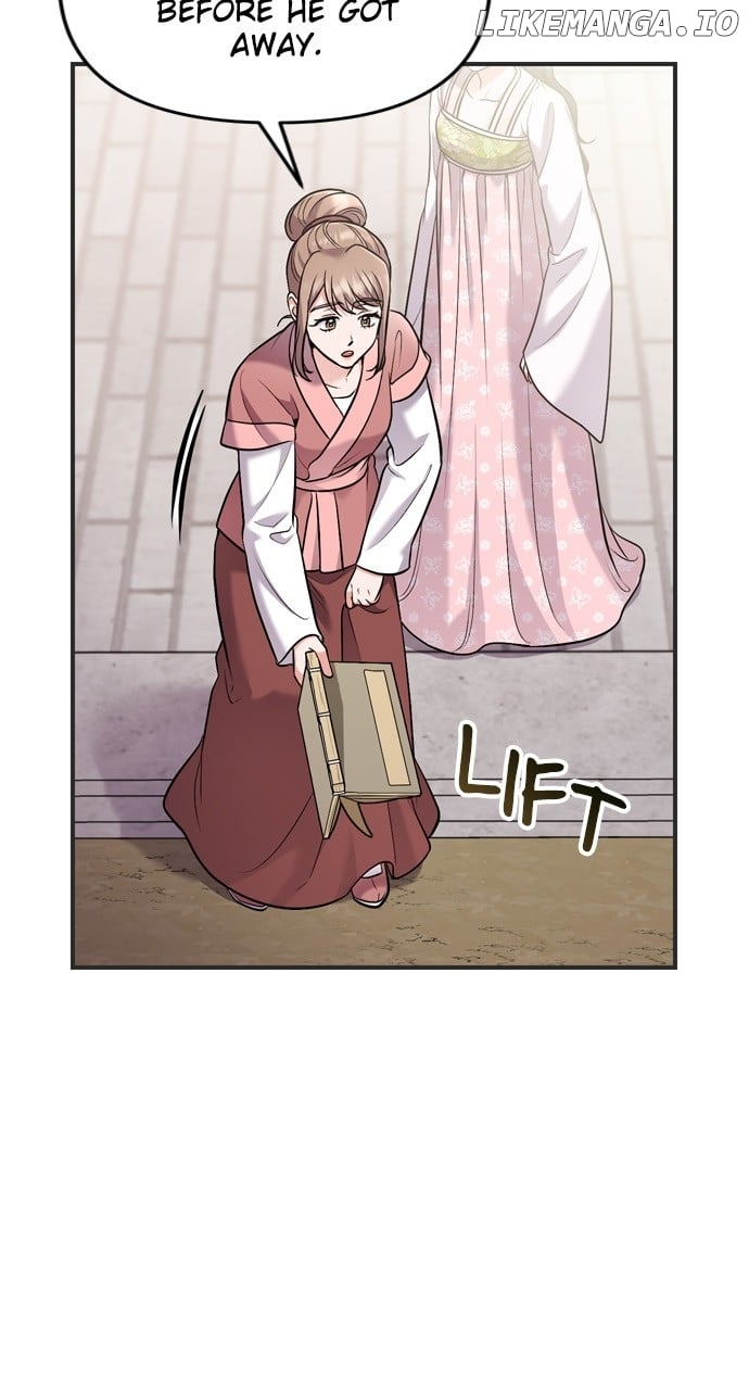 A Master, Who Woke up as a Concubine Chapter 27 - page 15