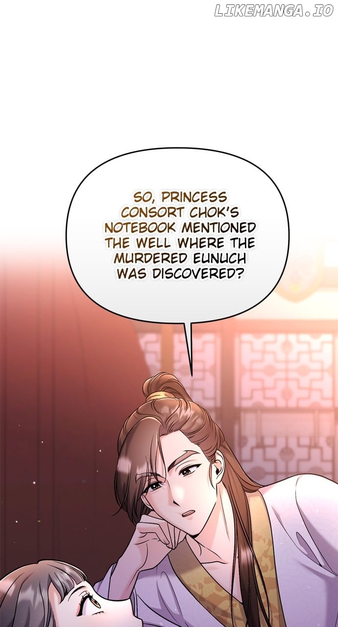 A Master, Who Woke up as a Concubine Chapter 27 - page 30