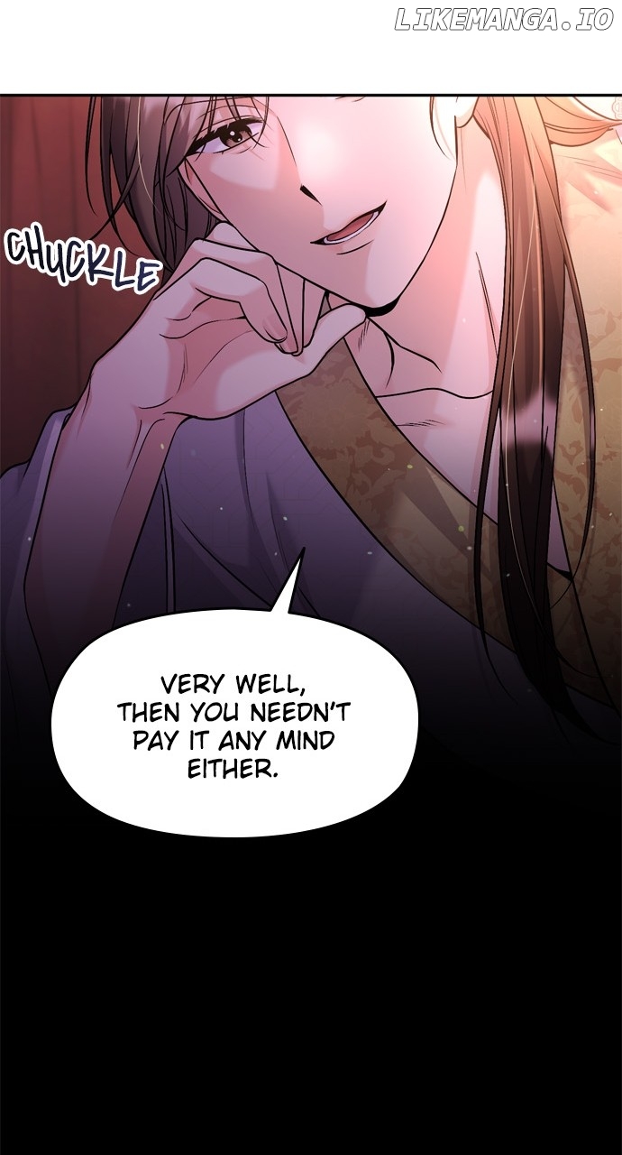 A Master, Who Woke up as a Concubine Chapter 27 - page 37