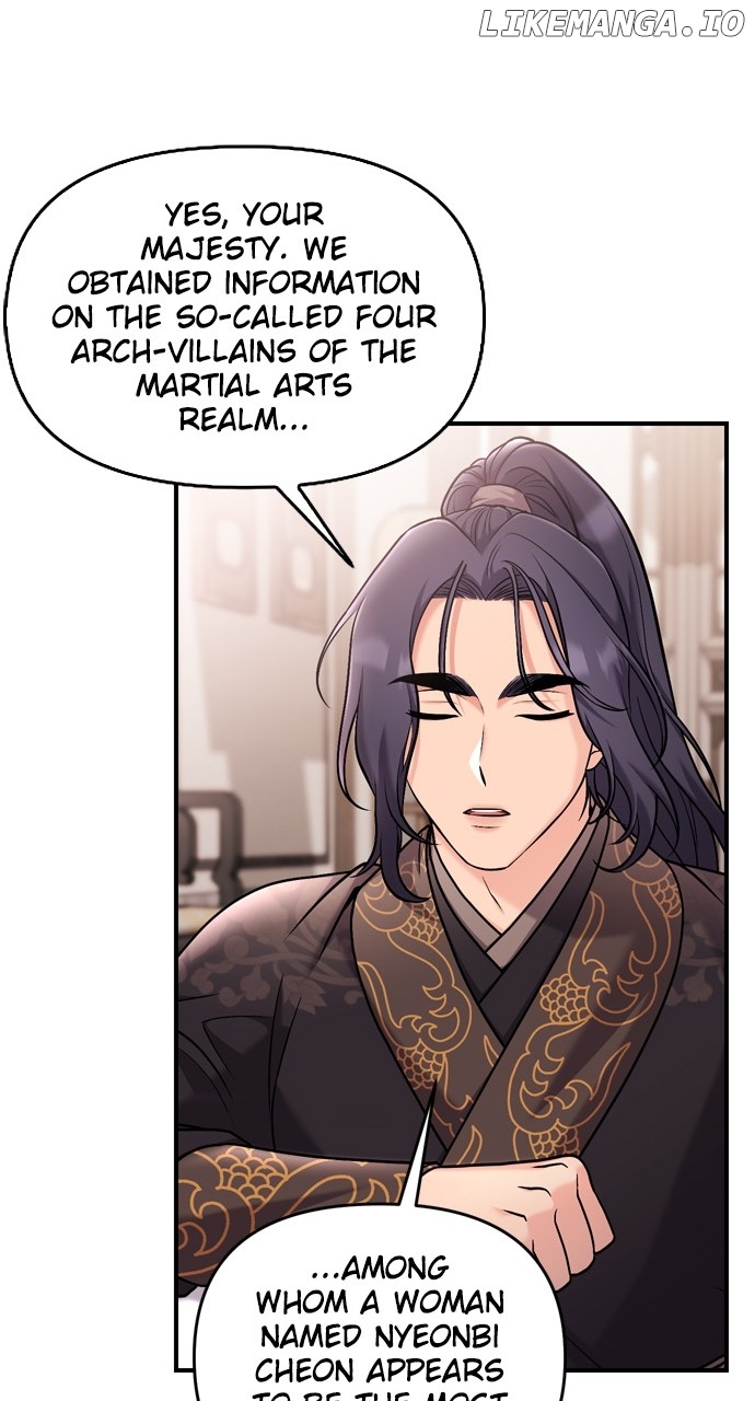 A Master, Who Woke up as a Concubine Chapter 27 - page 43