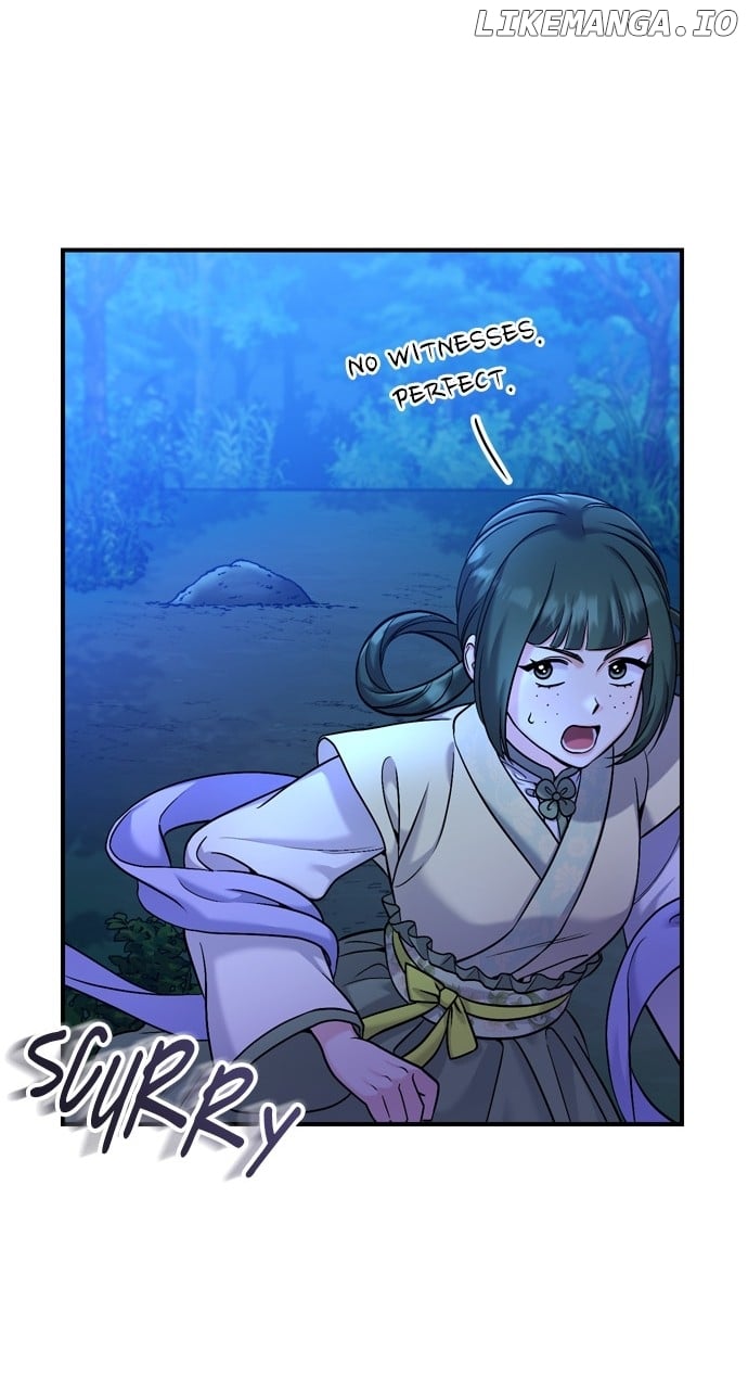 A Master, Who Woke up as a Concubine Chapter 28 - page 82