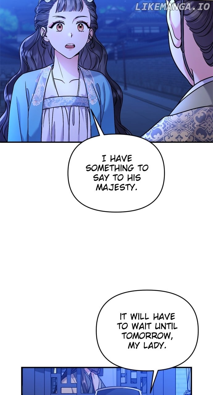 A Master, Who Woke up as a Concubine Chapter 29 - page 76