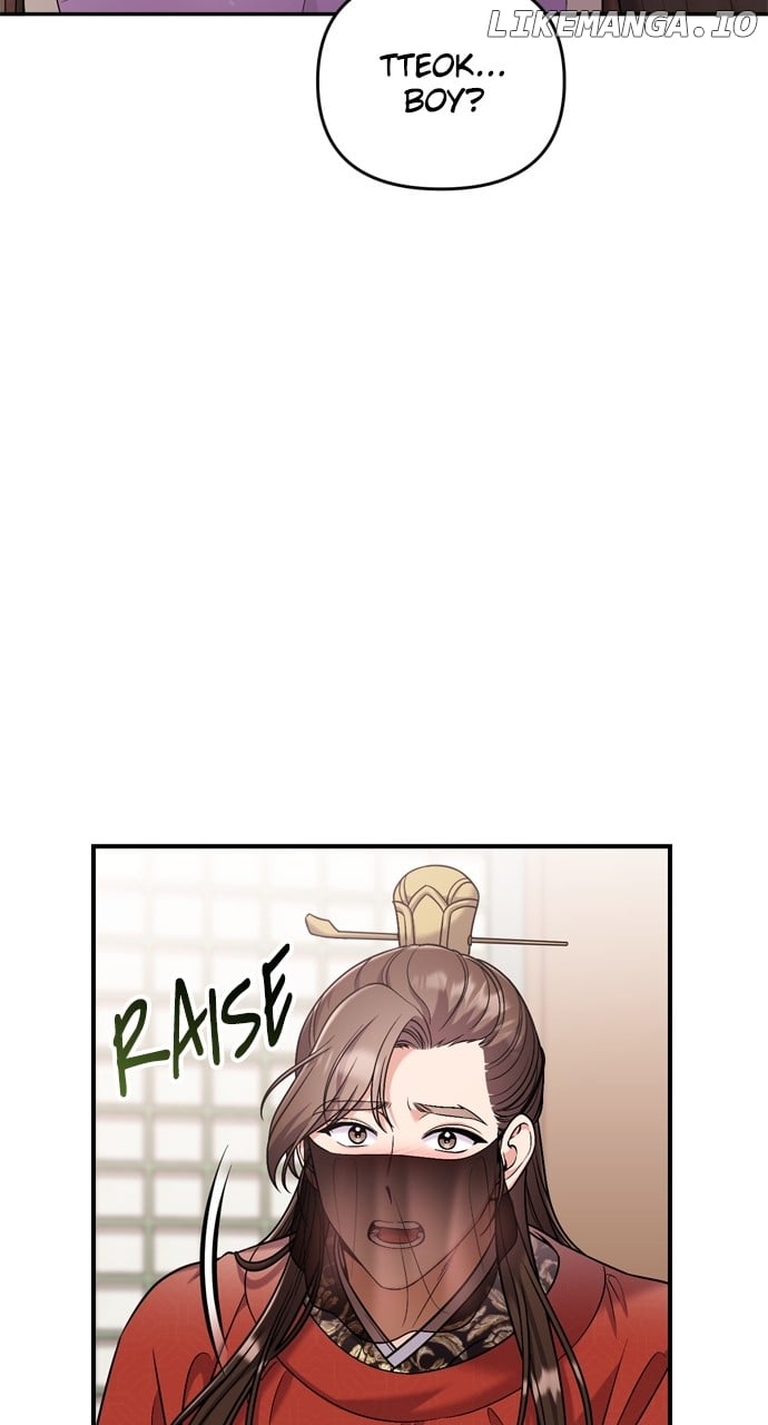 A Master, Who Woke up as a Concubine Chapter 30 - page 63