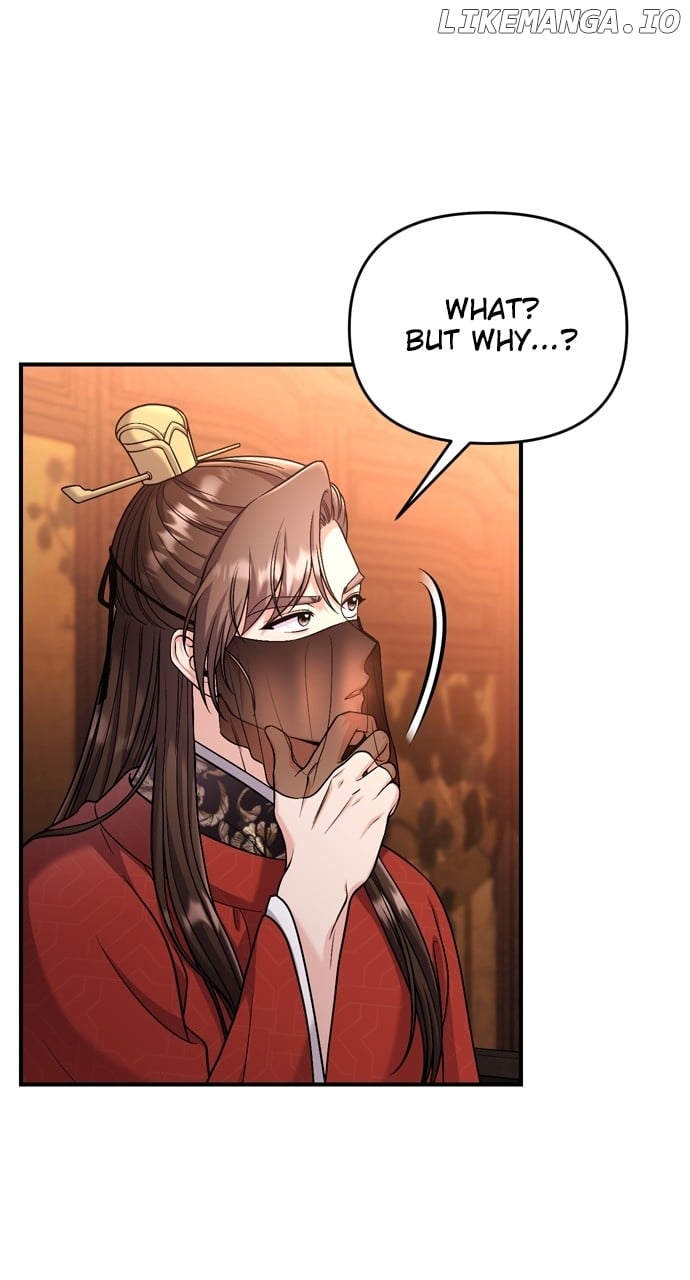 A Master, Who Woke up as a Concubine Chapter 30 - page 83