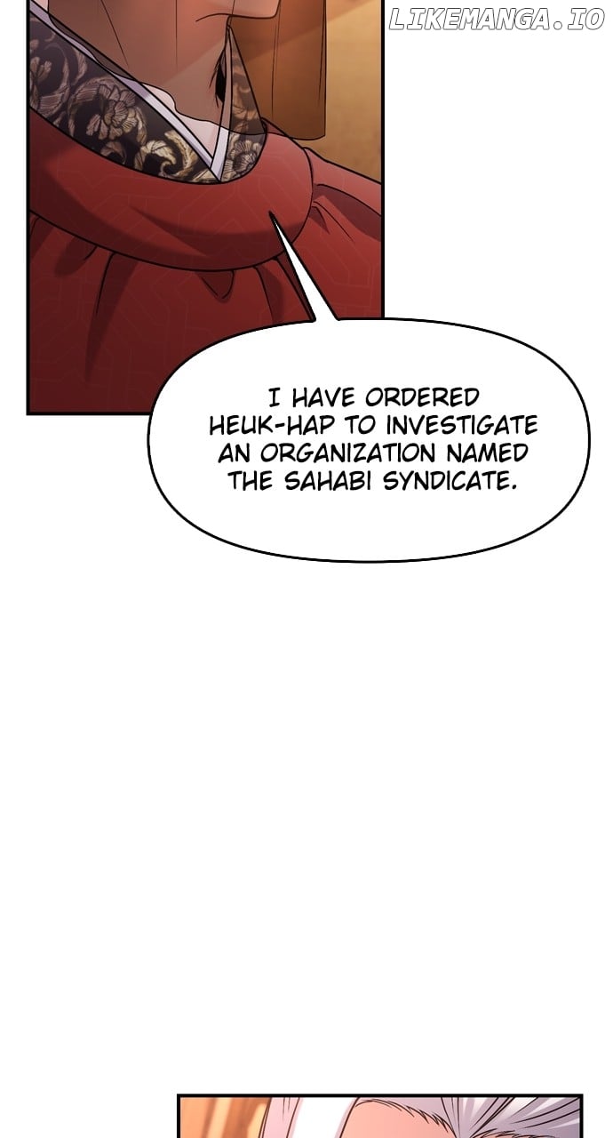 A Master, Who Woke up as a Concubine Chapter 30 - page 99