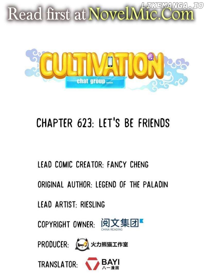 Cultivation Chat Group Chapter 623 - page 1