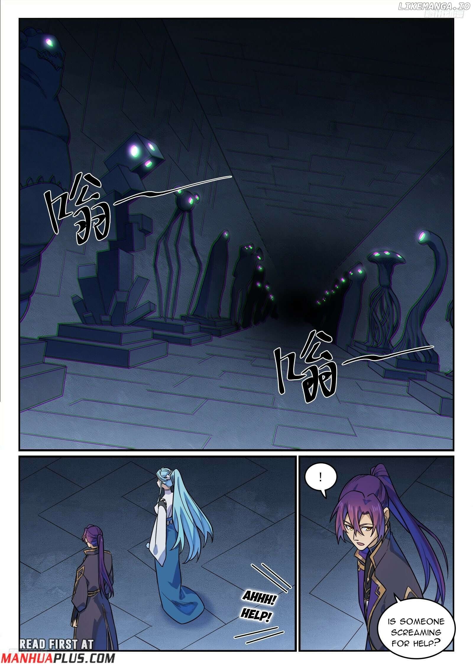 Apotheosis - Manhua Chapter 1182 - page 5