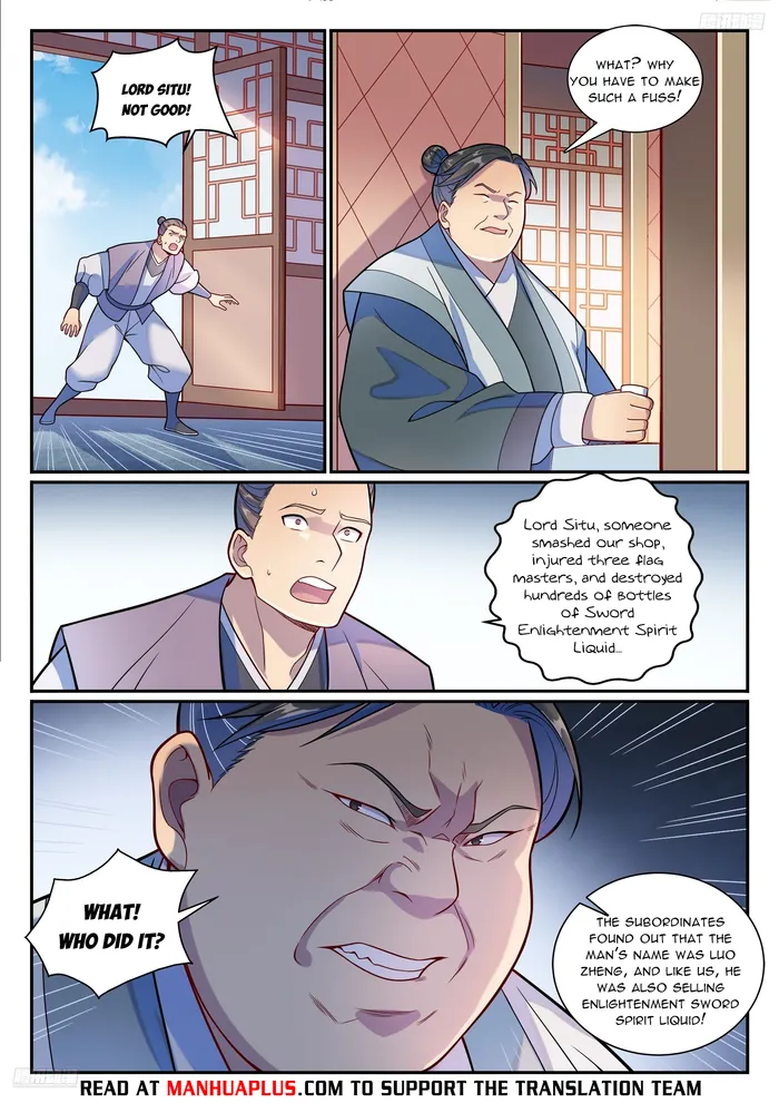 Apotheosis - Manhua Chapter 1186 - page 5