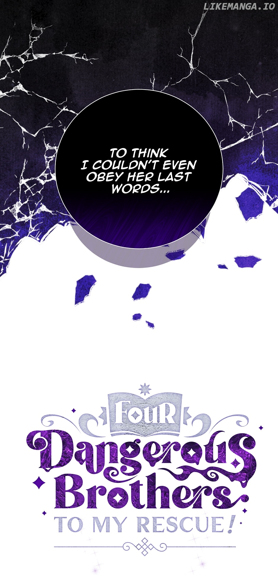 Four Dangerous Brothers to My Rescue! Chapter 100 - page 8