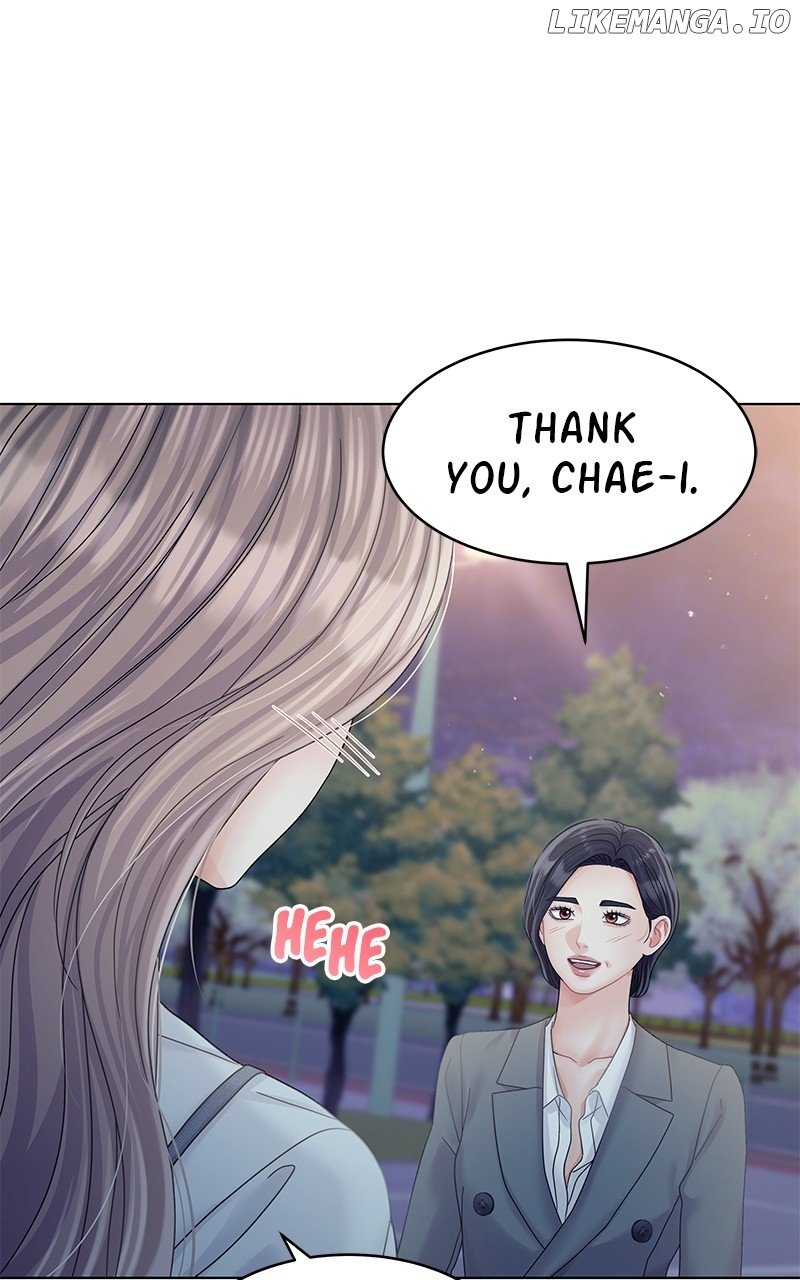 Can I Bite You? Chapter 124 - page 100