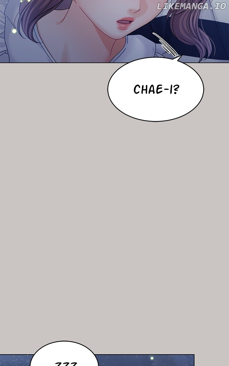 Can I Bite You? Chapter 125 - page 33