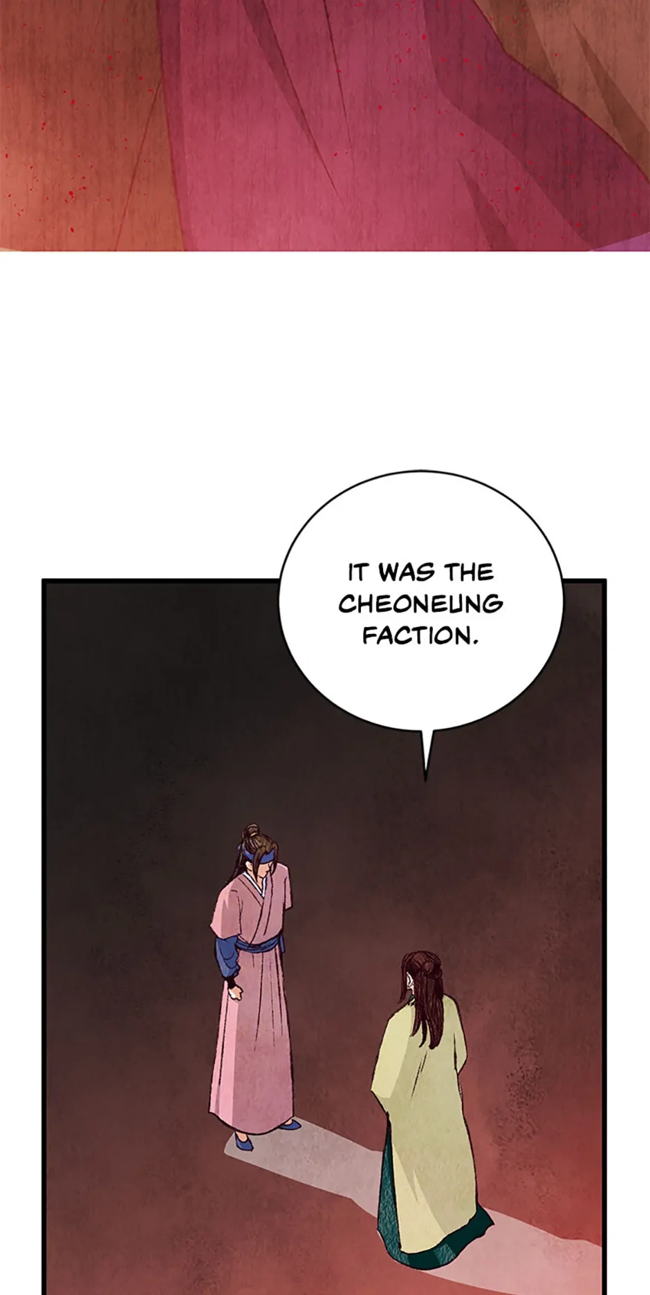 Intoxicated Butterfly and Cold Moon Chapter 77 - page 18