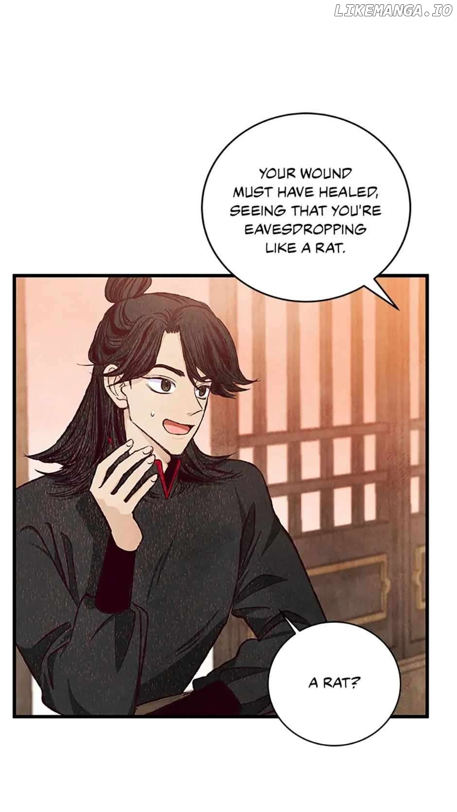 Intoxicated Butterfly and Cold Moon Chapter 80 - page 32