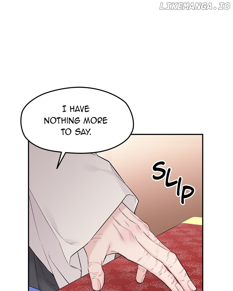 As If Love Doesn’t Exist Chapter 41 - page 121