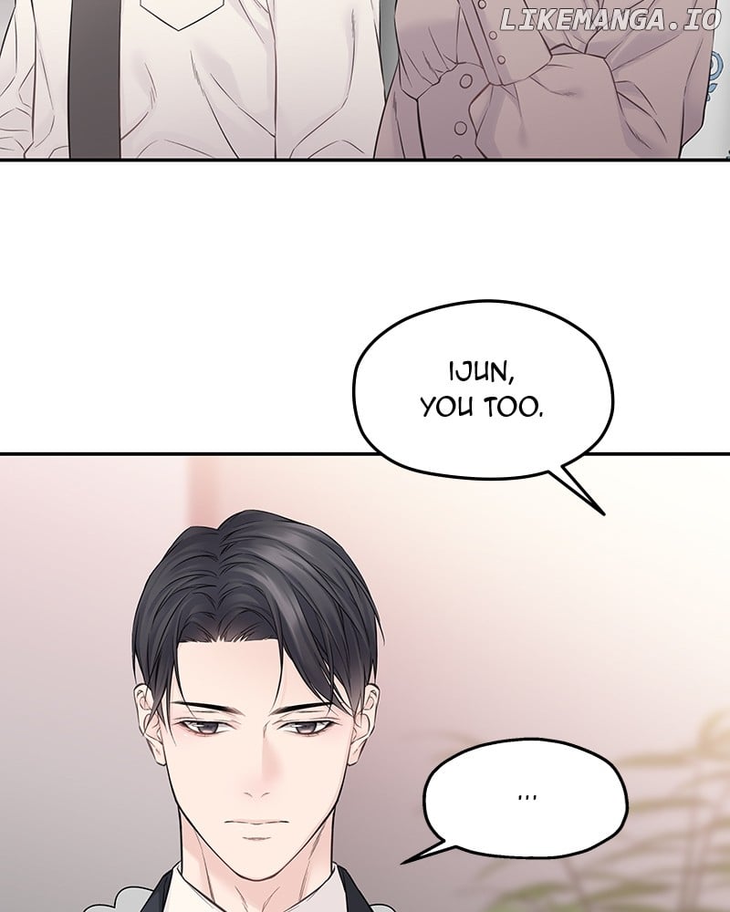 As If Love Doesn’t Exist Chapter 42 - page 15