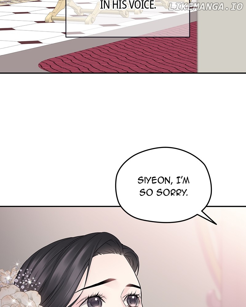 As If Love Doesn’t Exist Chapter 42 - page 87