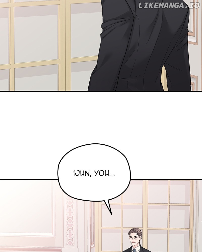 As If Love Doesn’t Exist Chapter 42 - page 99