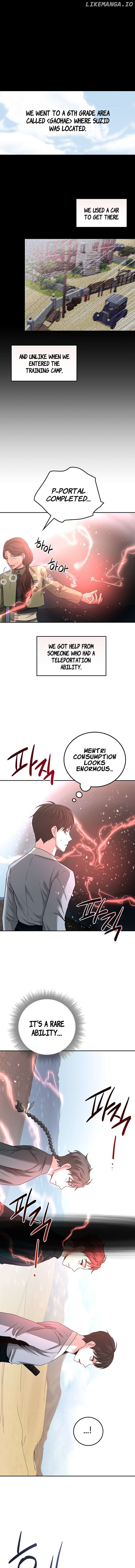 Midwood - Manhwa Chapter 36 - page 2