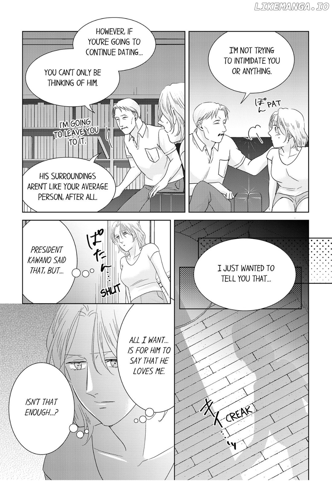 1-Nichi 1-Kai, Hateru made... Ueta Zetsurin Oji-sama wa Watashi o Musabori Tsukusu Chapter 141 - page 5