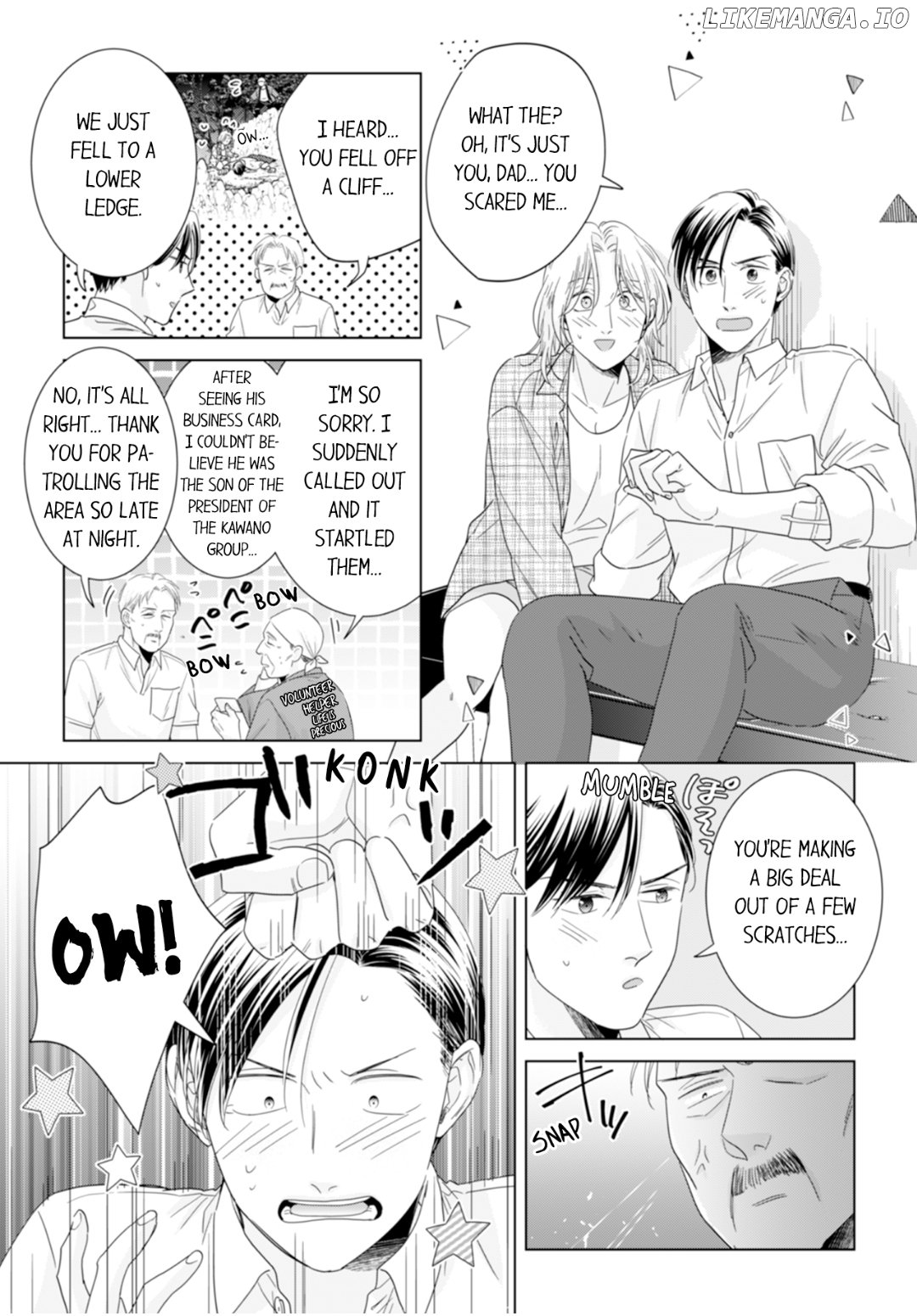 1-Nichi 1-Kai, Hateru made... Ueta Zetsurin Oji-sama wa Watashi o Musabori Tsukusu Chapter 143 - page 1