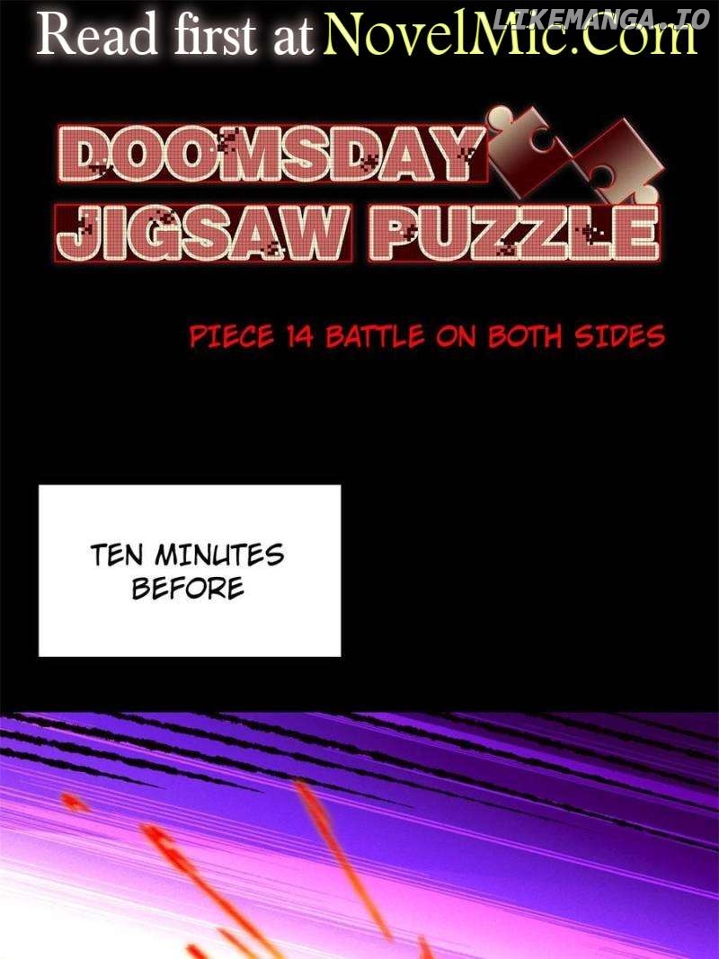 Doomsday Jigsaw Puzzle Chapter 15 - page 1