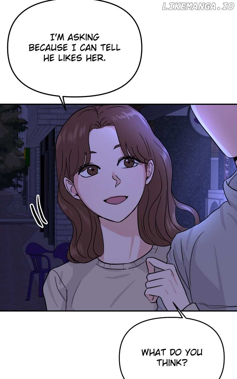 A Campus Romance, I Guess Chapter 16 - page 3