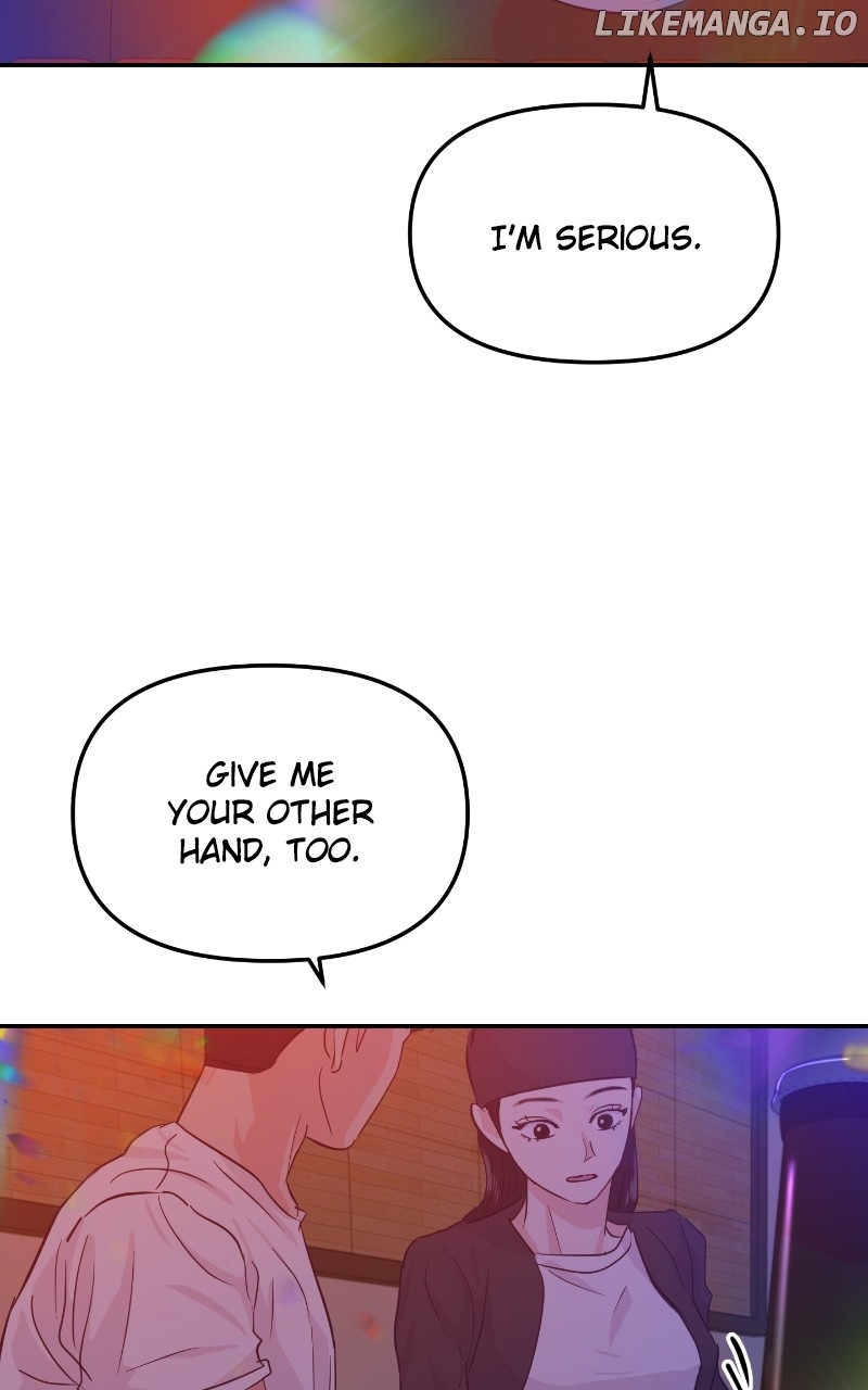 A Campus Romance, I Guess Chapter 16 - page 28