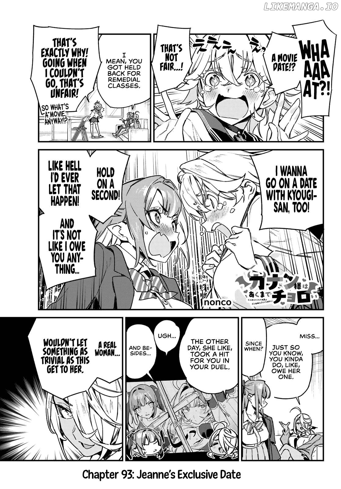 Kanan-Sama Is Easy As Hell! Chapter 93 - page 2