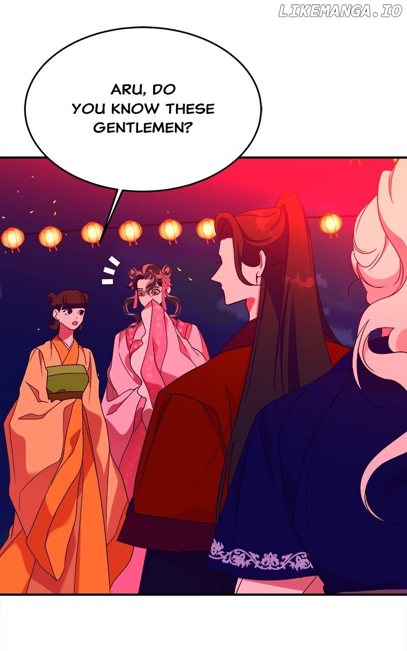 Goddess's Way of Attacking Tigers Chapter 40 - page 16