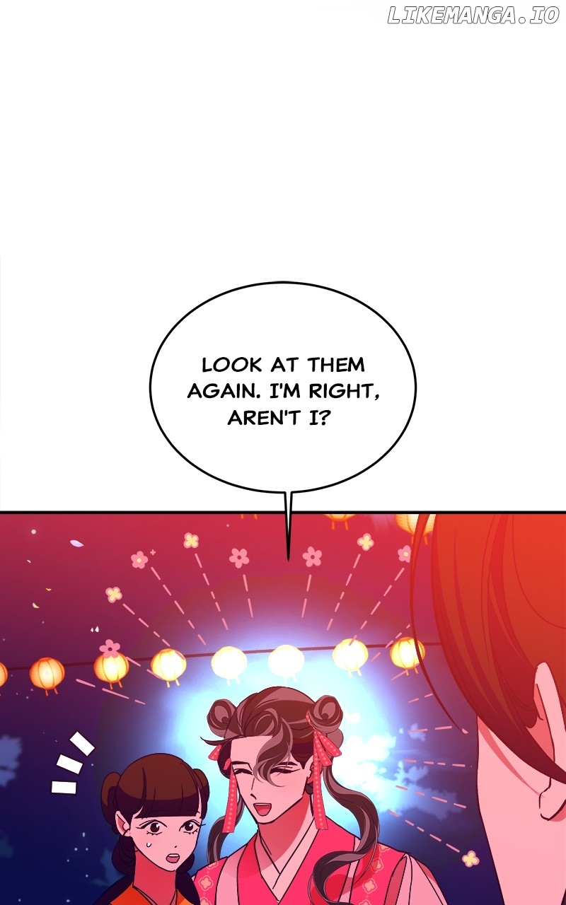 Goddess's Way of Attacking Tigers Chapter 40 - page 25